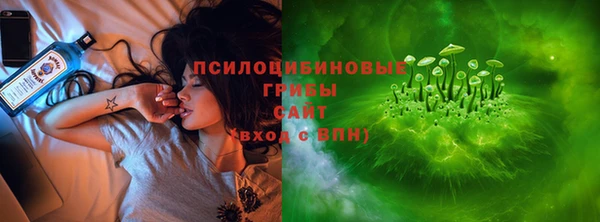 меф Аркадак