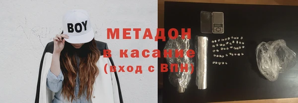 меф Аркадак