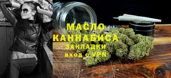меф Аркадак