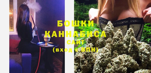 кокаин VHQ Армянск
