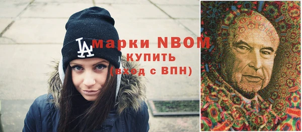 меф Аркадак