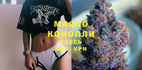 герыч Наволоки
