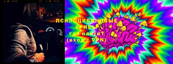 кокаин VHQ Армянск