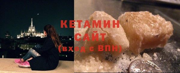 герыч Наволоки